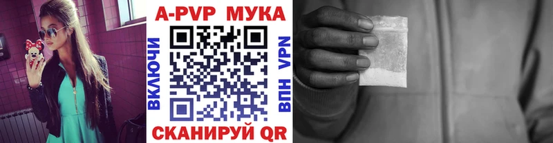 Цена Самара Каннабис СК Гашиш БУТИРАТ Cocaine АМФЕТАМИН