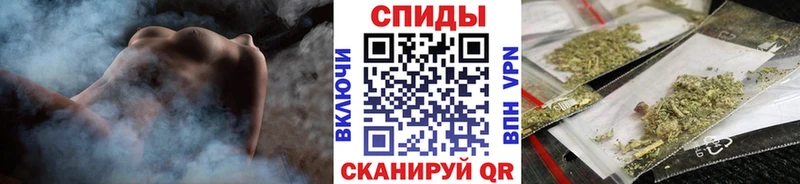 БУТИРАТ 1.4BDO  где можно купить наркотик  Самара 