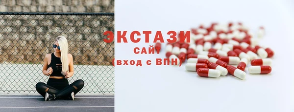 соль ск Алзамай