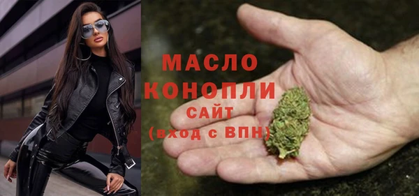 сатива Алексеевка