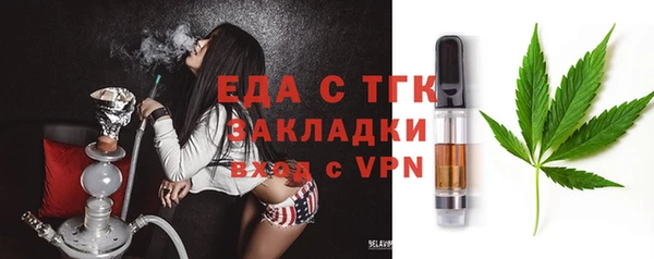 мефедрон Нея