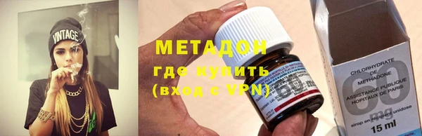 сатива Алексеевка