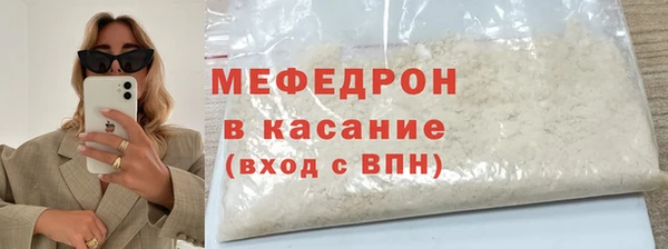 сатива Алексеевка