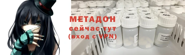 соль ск Алзамай
