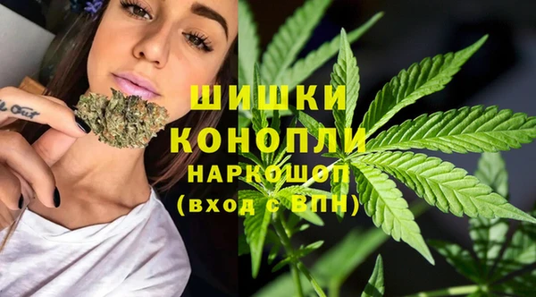 мефедрон Нея
