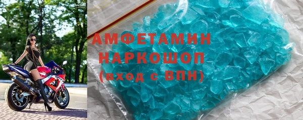 сатива Алексеевка