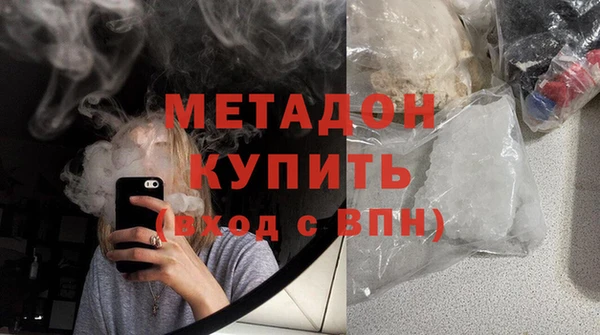 соль ск Алзамай