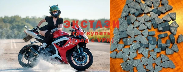 соль ск Алзамай
