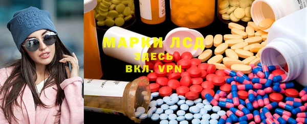 героин Алексин