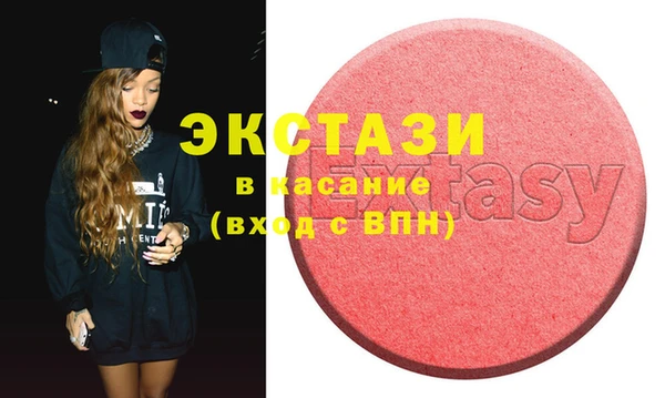 кокс Аша