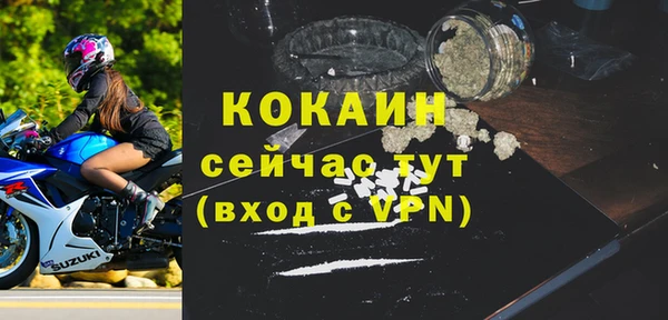 героин Алексин