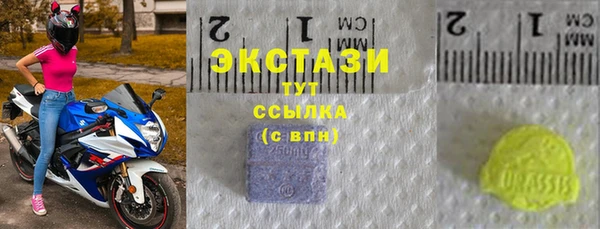 героин Нефтекумск