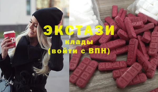 сатива Алексеевка