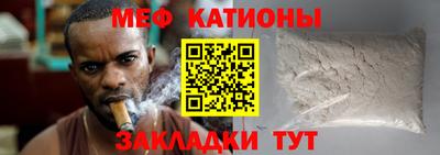 МДМА Нарткала