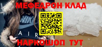 a pvp Наро-Фоминск