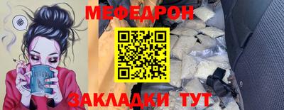 a pvp Наро-Фоминск