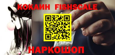 МДМА Нарткала