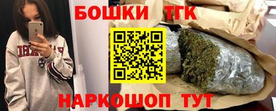 МДМА Нарткала