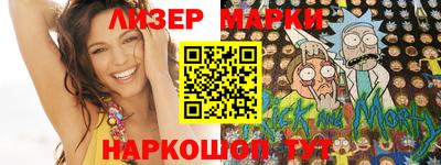 МДМА Нарткала