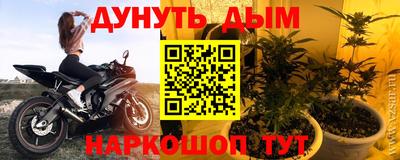 МДМА Нарткала