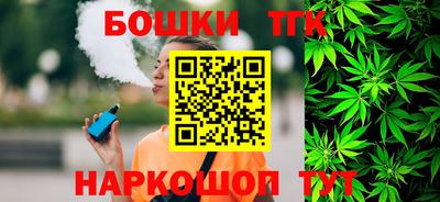a pvp Наро-Фоминск