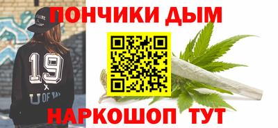 a pvp Наро-Фоминск