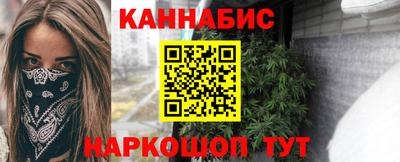 МДМА Нарткала