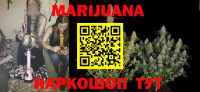 МДМА Нарткала