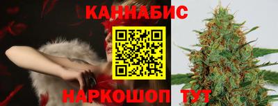 МДМА Нарткала