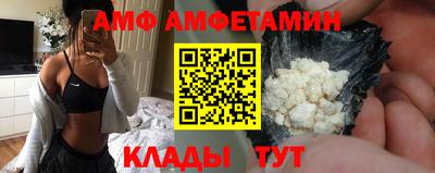 МДМА Нарткала