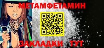 a pvp Наро-Фоминск