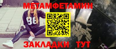a pvp Наро-Фоминск