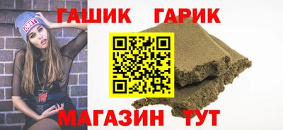 a pvp Наро-Фоминск