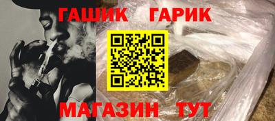 a pvp Наро-Фоминск
