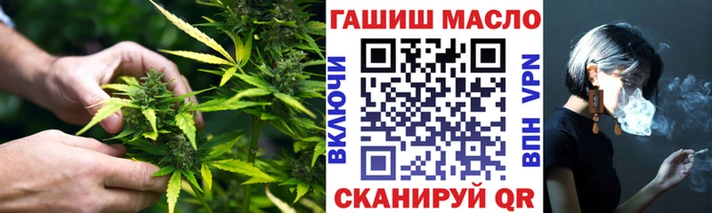 блэк спрут ССЫЛКА  продажа наркотиков  Самара  ТГК THC oil 